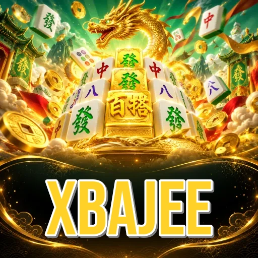 Screenshot 1 - xbajee Home Screen
