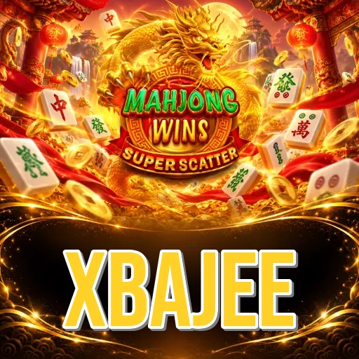 Screenshot 1 - xbajee Home Screen