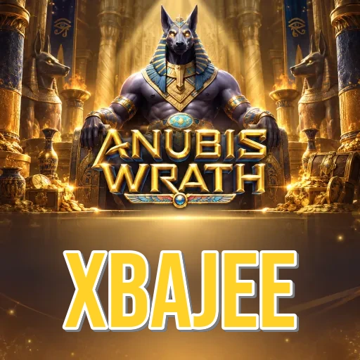Screenshot 1 - xbajee Home Screen